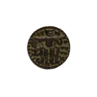 Ceylon chola Copper coin - Queen Lilavati 1197-1200 CE