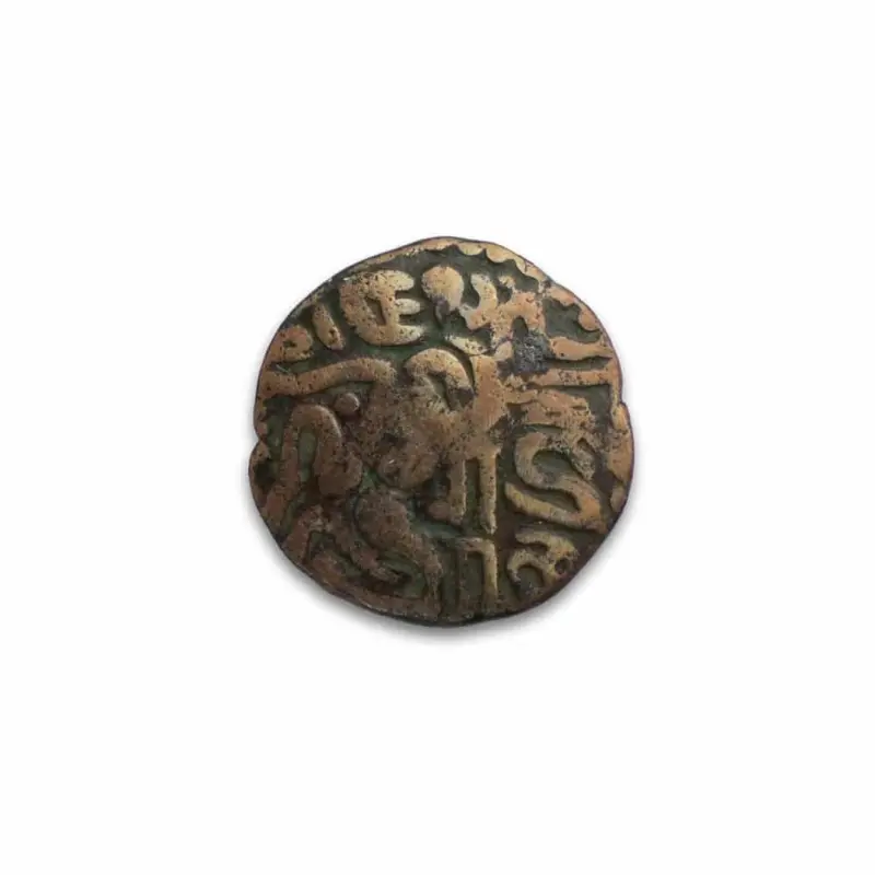 Raja Raja Chola Copper Coin 1 massa - Chola occupation of Lanka 985 - 1014 BCE
