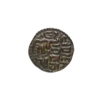 Ceylon chola Copper coin - Bhuvanaika Bahu 1272–1284
