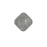 British India King George V 2 Anna Coin 1935