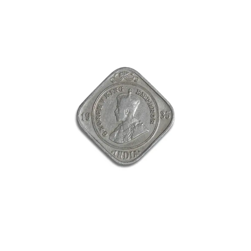 British India King George V 2 Anna Coin 1935