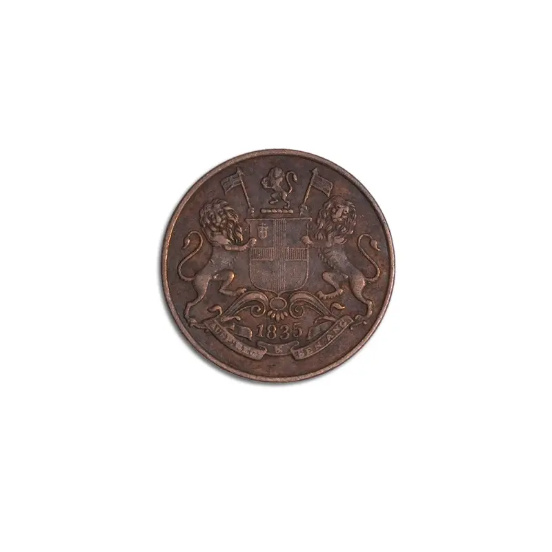 East India Company one quarter anna 1835