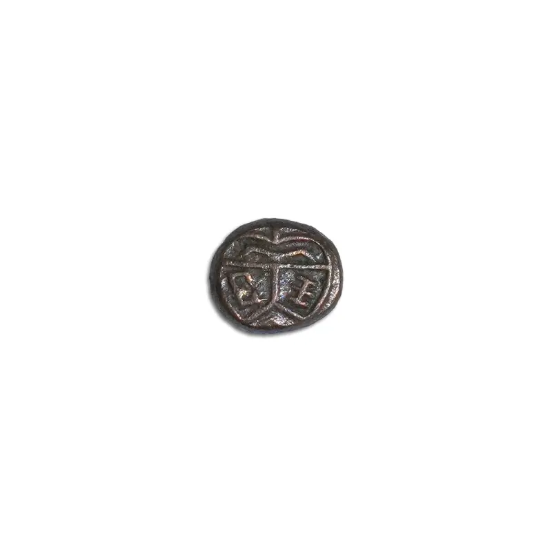 East India Company 1 Cash Copper 1733