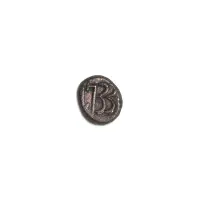 East India Company 1 Cash Copper 1733