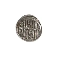 Muhammad Bin Tughlaq Rare Billon 1 Jital Tanka 1326 - 1329 AD