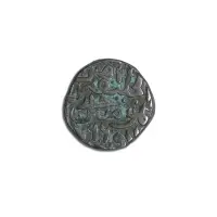 Firuz Shah Tughluq 1 Tanka Billon Coin 1358-1380 AD