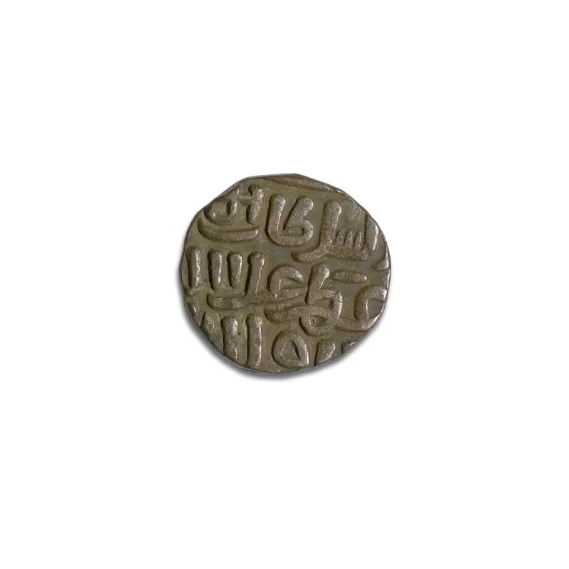 Alauddin Khilji Delhi Sultanate  2 Gani Billon Coin 1296-1316 CE
