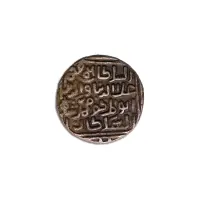 Alauddin Khilji  Silver Tanka 1296-1316 AD