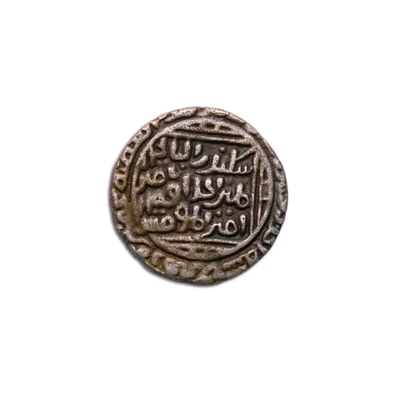 Alauddin Khilji  Silver Tanka 1296-1316 AD