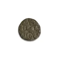 Ghiyas ud din Balban 1 Jital billon coin 1266-1287 AD