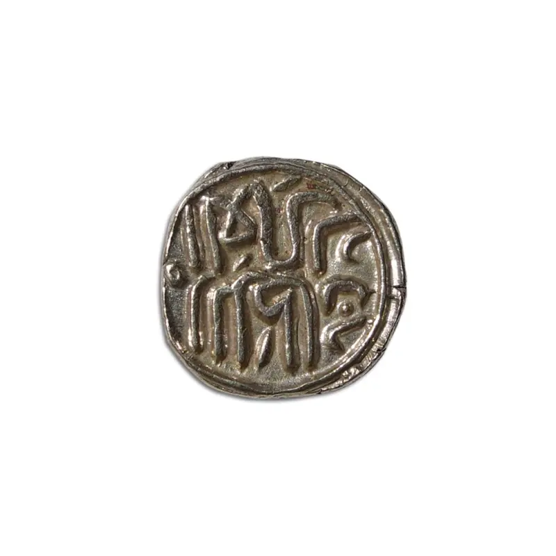 Muhammad Bin Tughlaq Rare Billon 1 Jital Tanka 1326 - 1329 AD
