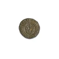 Alauddin Khilji Delhi Sultanate  2 Gani Billon Coin 1296-1316 CE