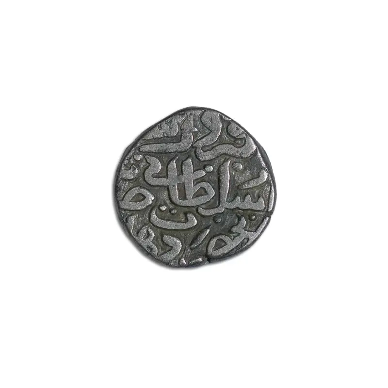 Firuz Shah Tughluq 1 Tanka Billon Coin 1358-1380 AD