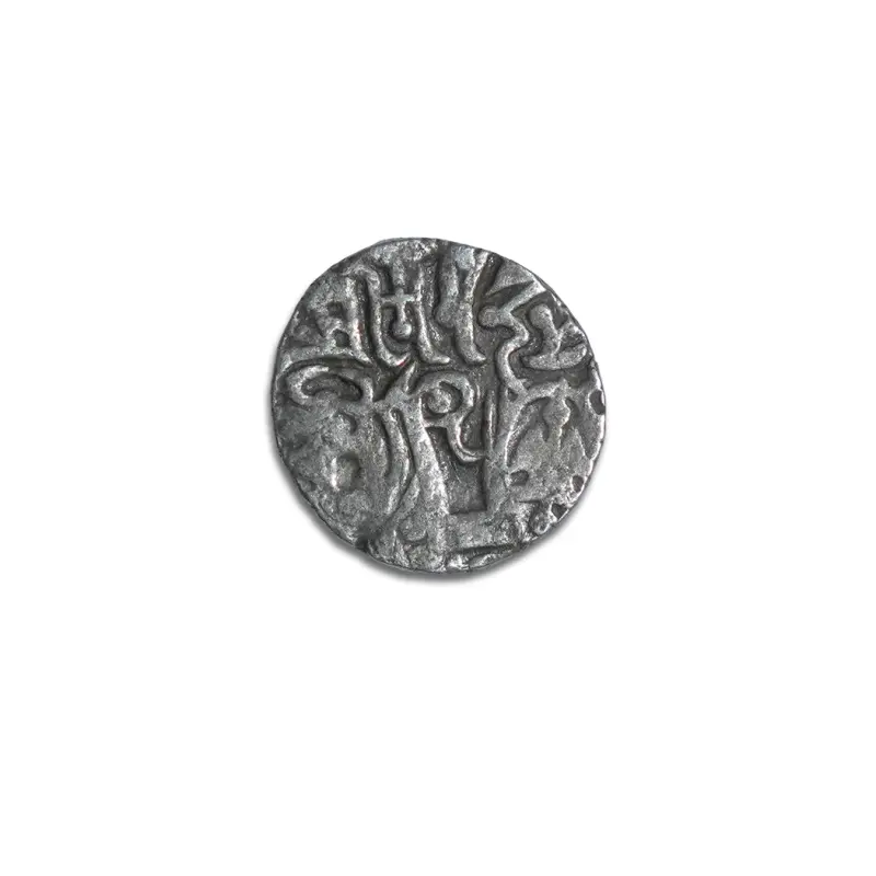 Hindu Shahis of Kabul and Ohinda Samanta Deva 850-1000 AD Silver Drachma