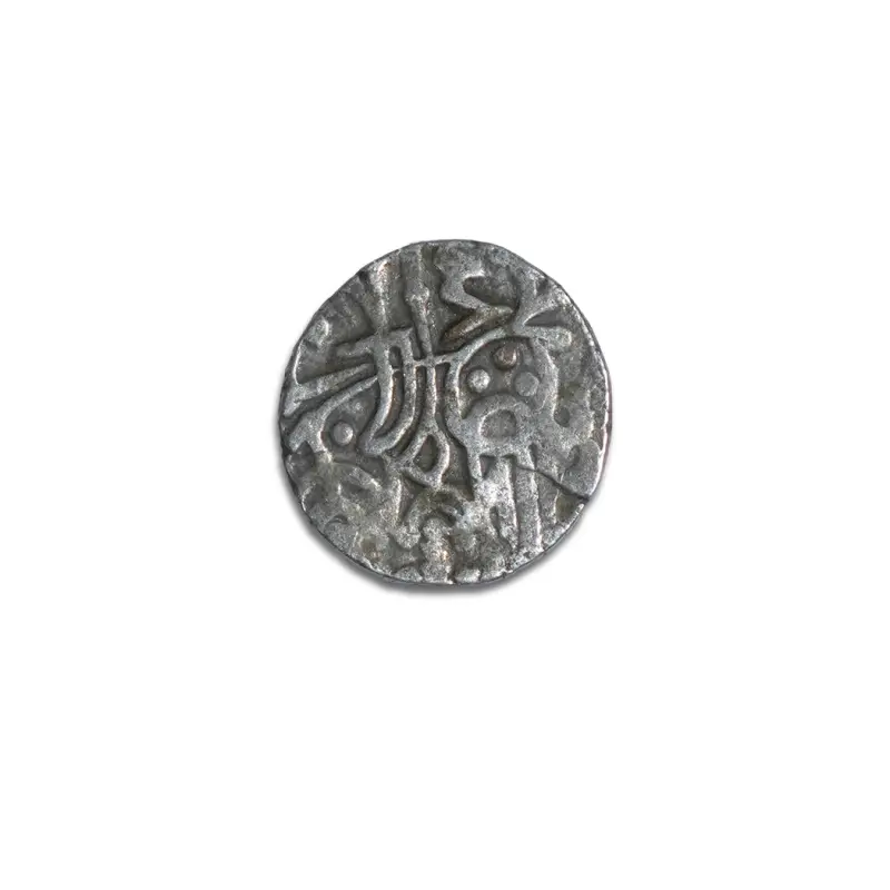 Hindu Shahis of Kabul and Ohinda Samanta Deva 850-1000 AD Silver Drachma