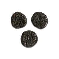 Kangra Dynasty Jital Coin Set – Apurva, Triloka II & Singara Chandra Deva