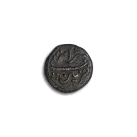 Tipu Sultan Half Paisa Copper Coin AH 1224