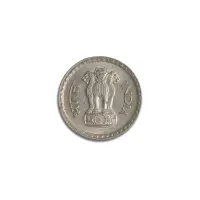 India 1 Rupee Big Coin 1982 Mumbai Mint