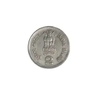 India 2 Rupees 1995 8th World Tamil Conference and Saint Thiruvalluvar Bombay Mint