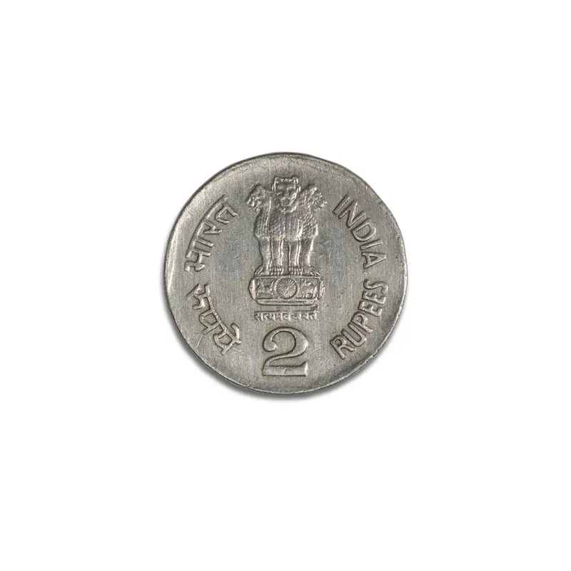 India 2 Rupees 1995 8th World Tamil Conference and Saint Thiruvalluvar Bombay Mint