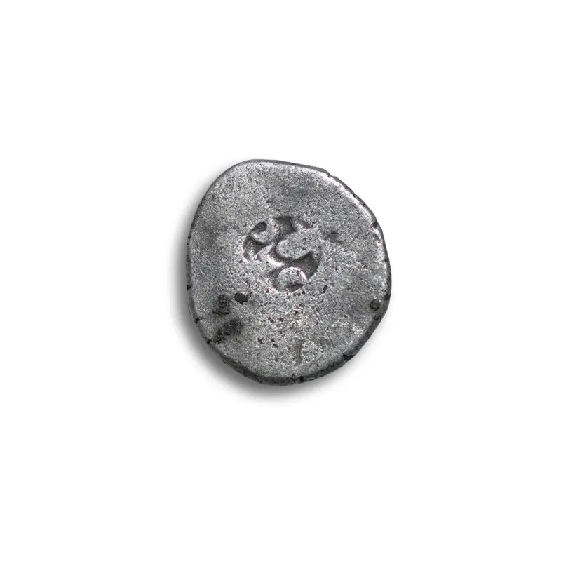 Mauryan Empire Silver Punch Mark Coin 322–185 BCE