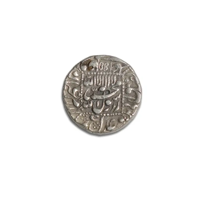 Shah Jahan Silver Coin AkbarNagar Mint – Year 1644