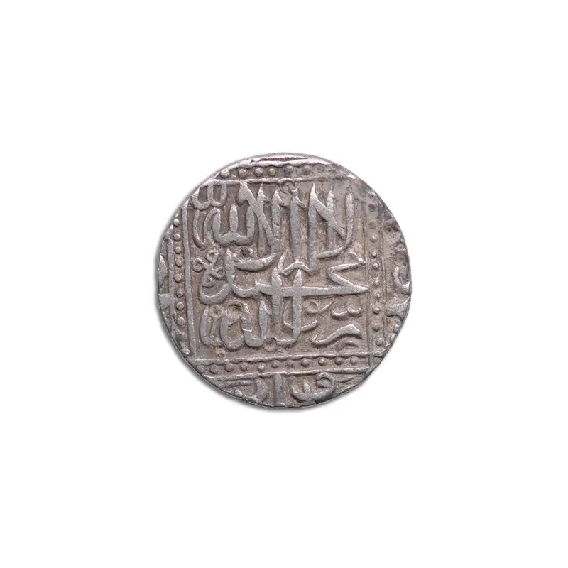MUHAMMAD AKBAR one rupee Silver Coin Ahmadabad Mint – Year 1576