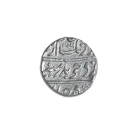 Aurangzeb Silver rupee Junagadh Mint - Year 1697