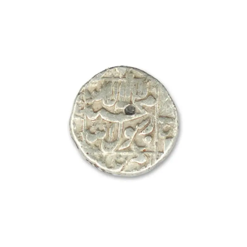 Shah Jahan one rupee Silver Coin Surat Mint - Year 1656