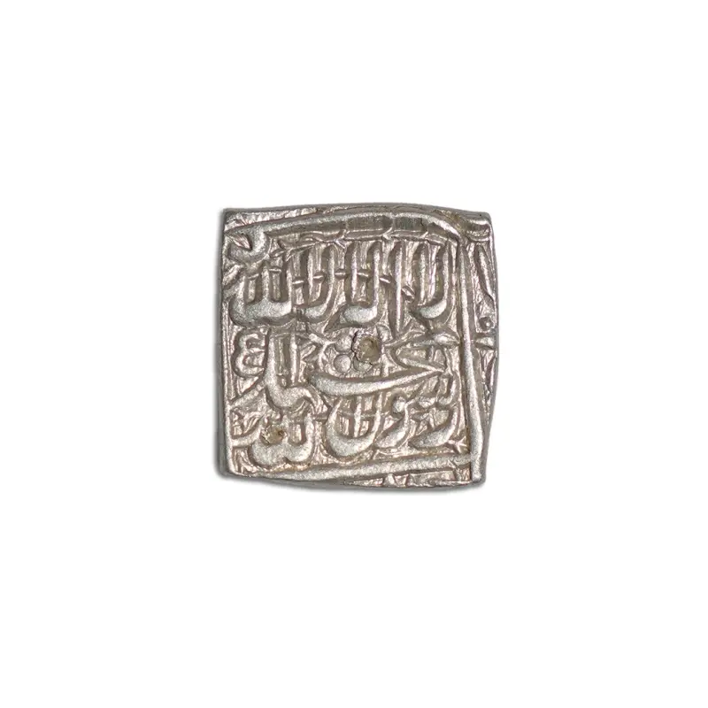 MUHAMMAD AKBAR Rare Square Rupee Silver Coin Ahmedabad Mint Year 1584