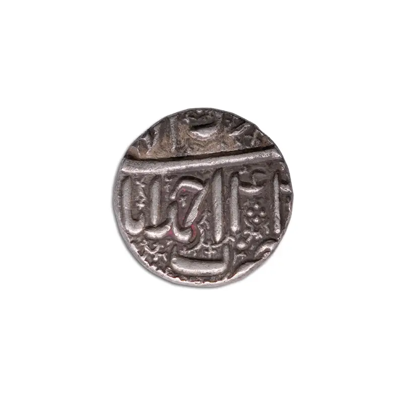 MUHAMMAD AKBAR one rupee Silver Coin Ahmadabad Mint
