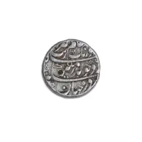 Aurangzeb Rare Silver rupee Aurangabad Mint - Year 1670