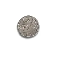 Aurangzeb Silver rupree Rare Akbar Nagar Mint - Year 1658-1707