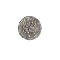 Shah Jahan Silver Coin AkbarNagar Mint – Year 1644