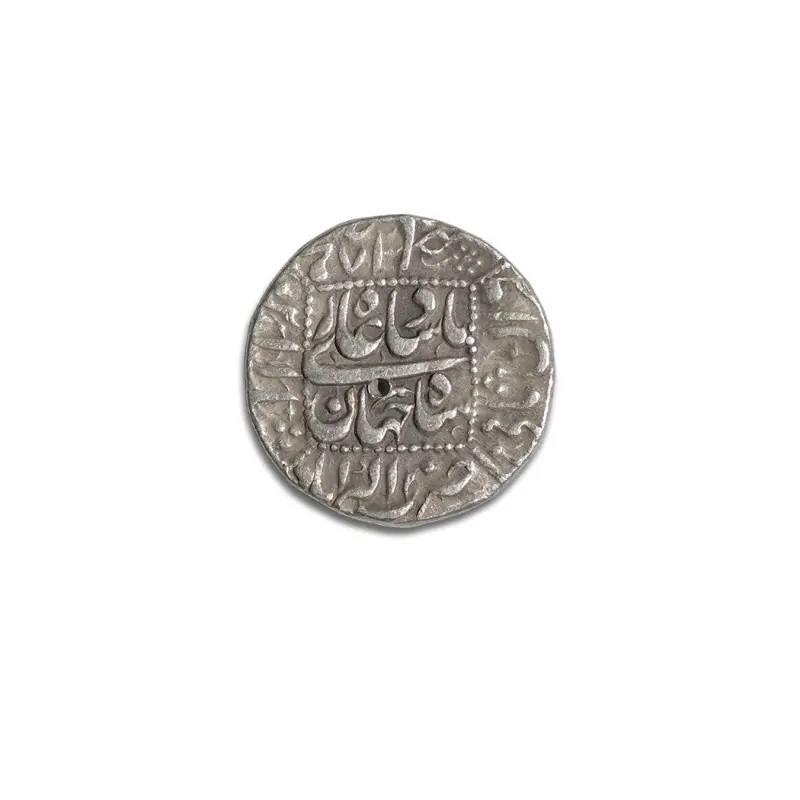 Shah Jahan Silver Coin AkbarNagar Mint – Year 1644