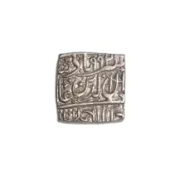 MUHAMMAD AKBAR Rare Square Rupee Silver Coin Ahmedabad Mint Year 1584