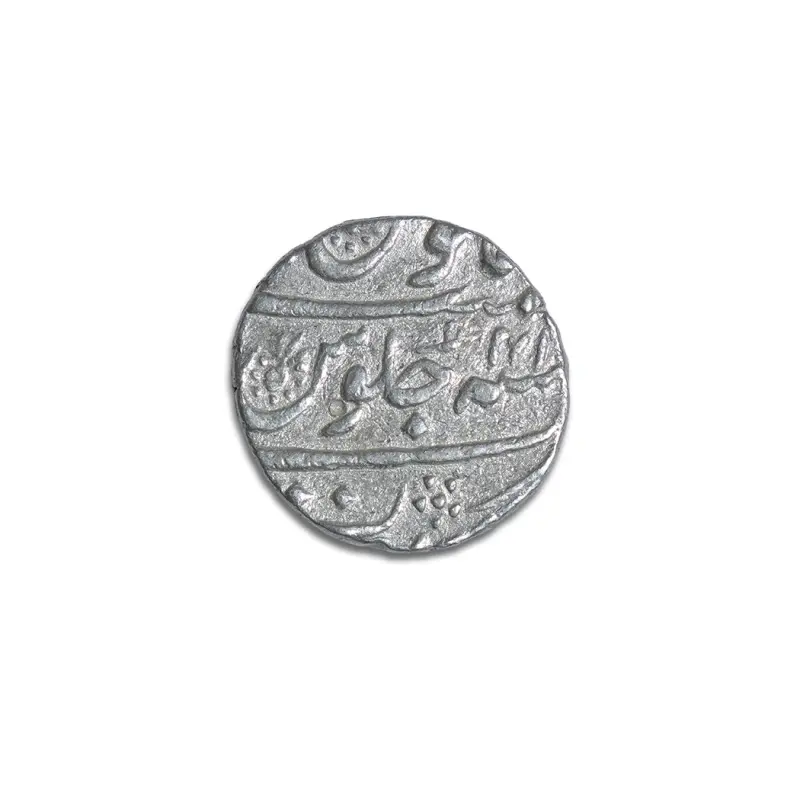 Aurangzeb Silver rupee Junagadh Mint - Year 1697