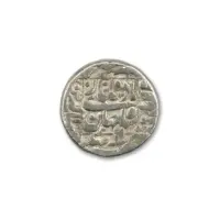 Shah Jahan one rupee Silver Coin Bhakkar Mint - Year 1638