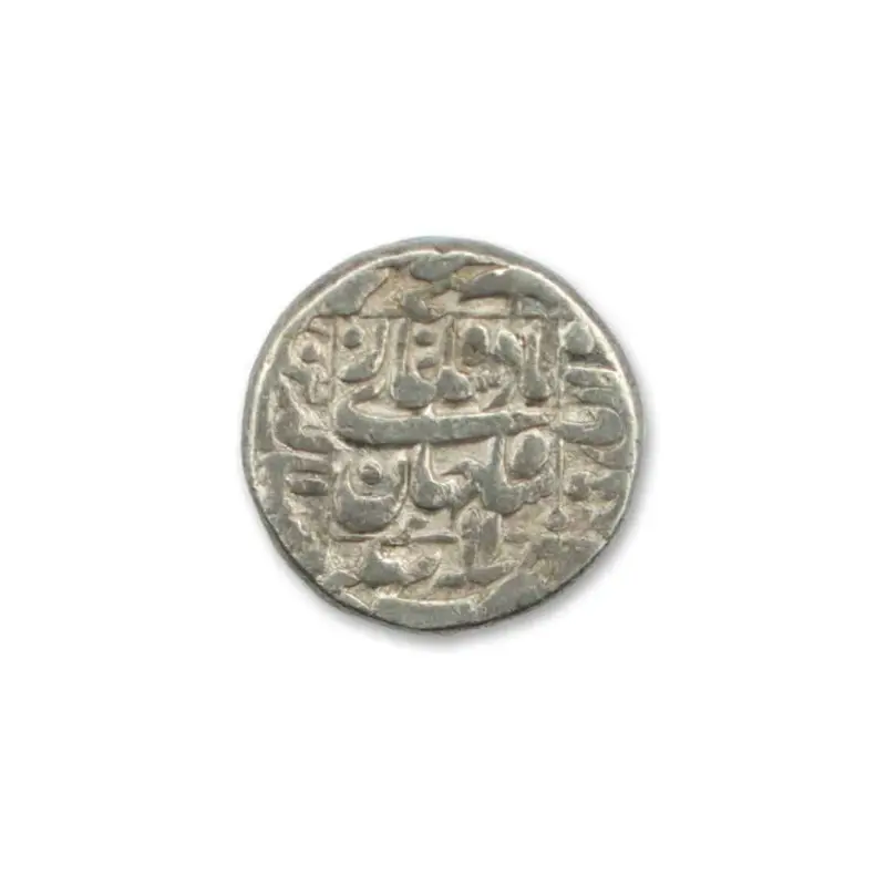 Shah Jahan one rupee Silver Coin Bhakkar Mint - Year 1638