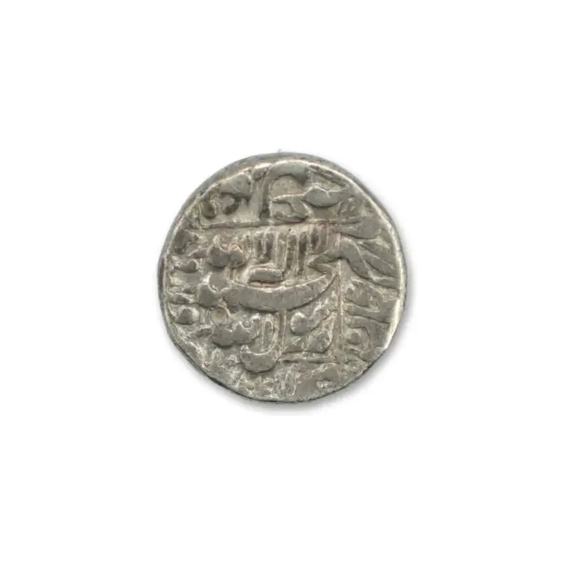 Shah Jahan one rupee Silver Coin Bhakkar Mint - Year 1638