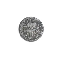 Shah Jahan Rare Silver rupee Daulatabad Mint – Year 1648