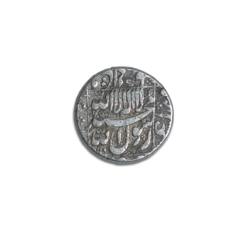 Shah Jahan Rare Silver rupee Daulatabad Mint – Year 1648