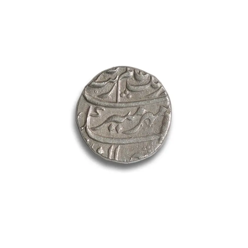 Aurangzeb Silver rupree Rare Akbar Nagar Mint - Year 1658-1707