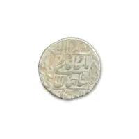 Shah Jahan one rupee Silver Coin Patna Mint - Year 1649