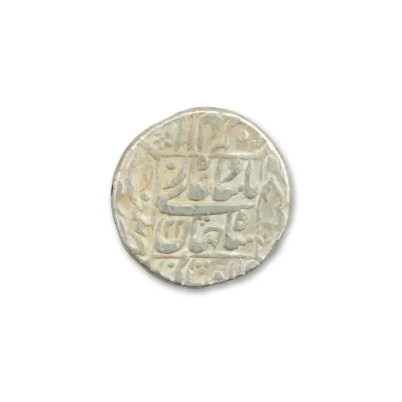 Shah Jahan one rupee Silver Coin Patna Mint - Year 1649