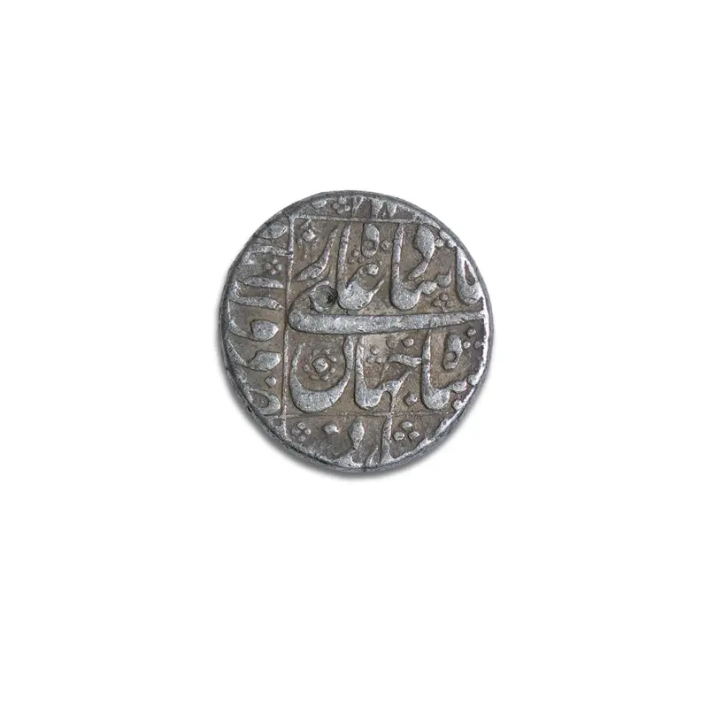 Shah Jahan Rare Silver rupee Daulatabad Mint – Year 1648