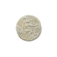 Shah Jahan one rupee Silver Coin Patna Mint - Year 1649