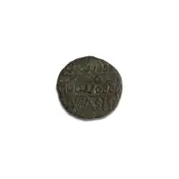 Mysore Krishna Raja Wodeyar 20 Cash Copper Coin 1810-1868