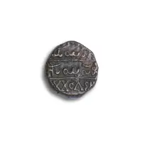 Mysore Krishna Raja Wodeyar 20 Cash Copper Coin 1810-1868