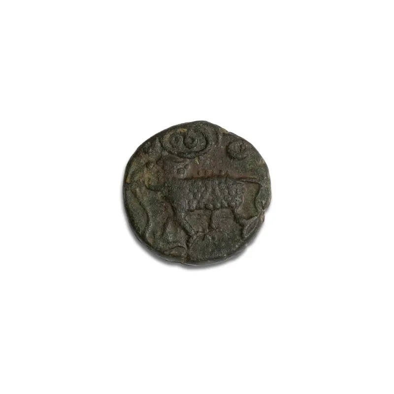 Mysore Krishna Raja Wodeyar 20 Cash Copper Coin 1810-1868